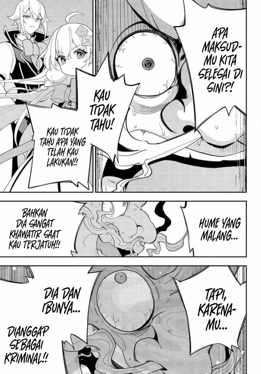 Chichi Wa Eiyuu, Haha Wa Seirei, Musume No Watashi Wa Tenseisha Chapter 62