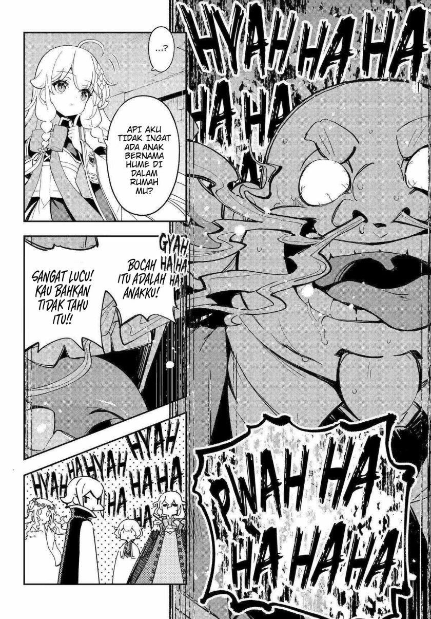 Chichi Wa Eiyuu, Haha Wa Seirei, Musume No Watashi Wa Tenseisha Chapter 62