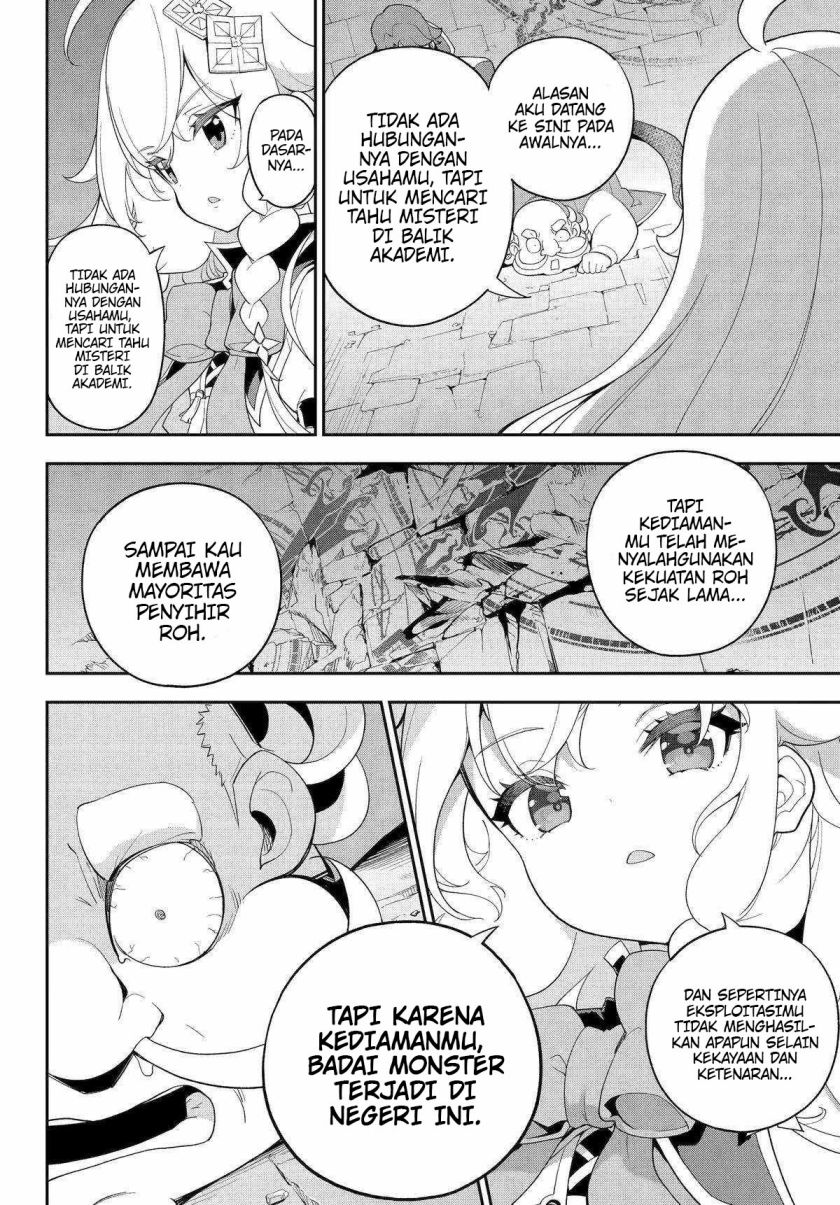 Chichi Wa Eiyuu, Haha Wa Seirei, Musume No Watashi Wa Tenseisha Chapter 62