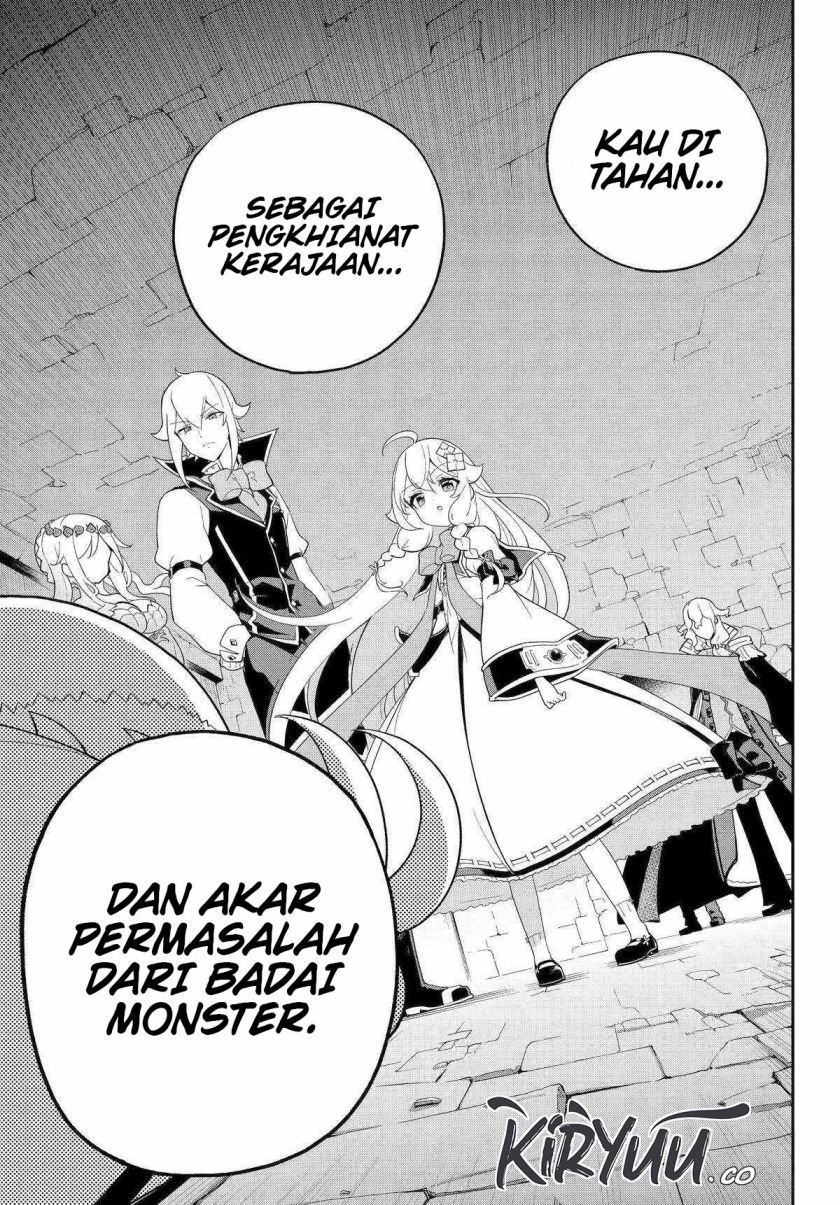 Chichi Wa Eiyuu, Haha Wa Seirei, Musume No Watashi Wa Tenseisha Chapter 62