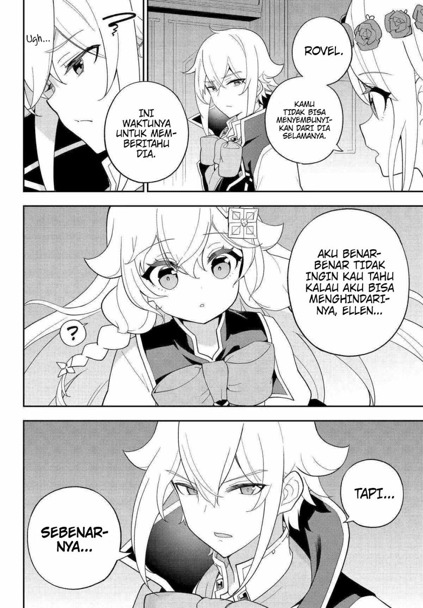 Chichi Wa Eiyuu, Haha Wa Seirei, Musume No Watashi Wa Tenseisha Chapter 63