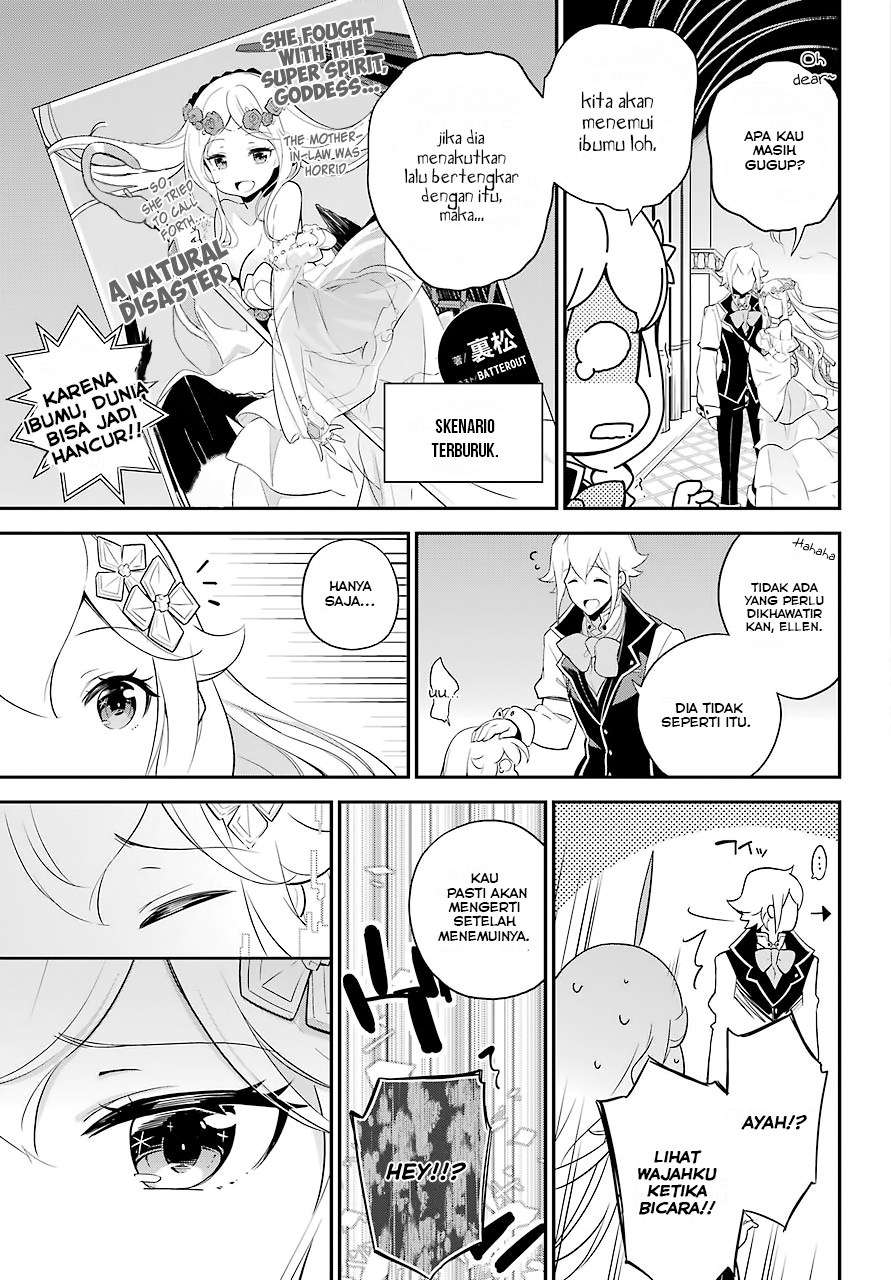 Chichi Wa Eiyuu, Haha Wa Seirei, Musume No Watashi Wa Tenseisha Chapter 7