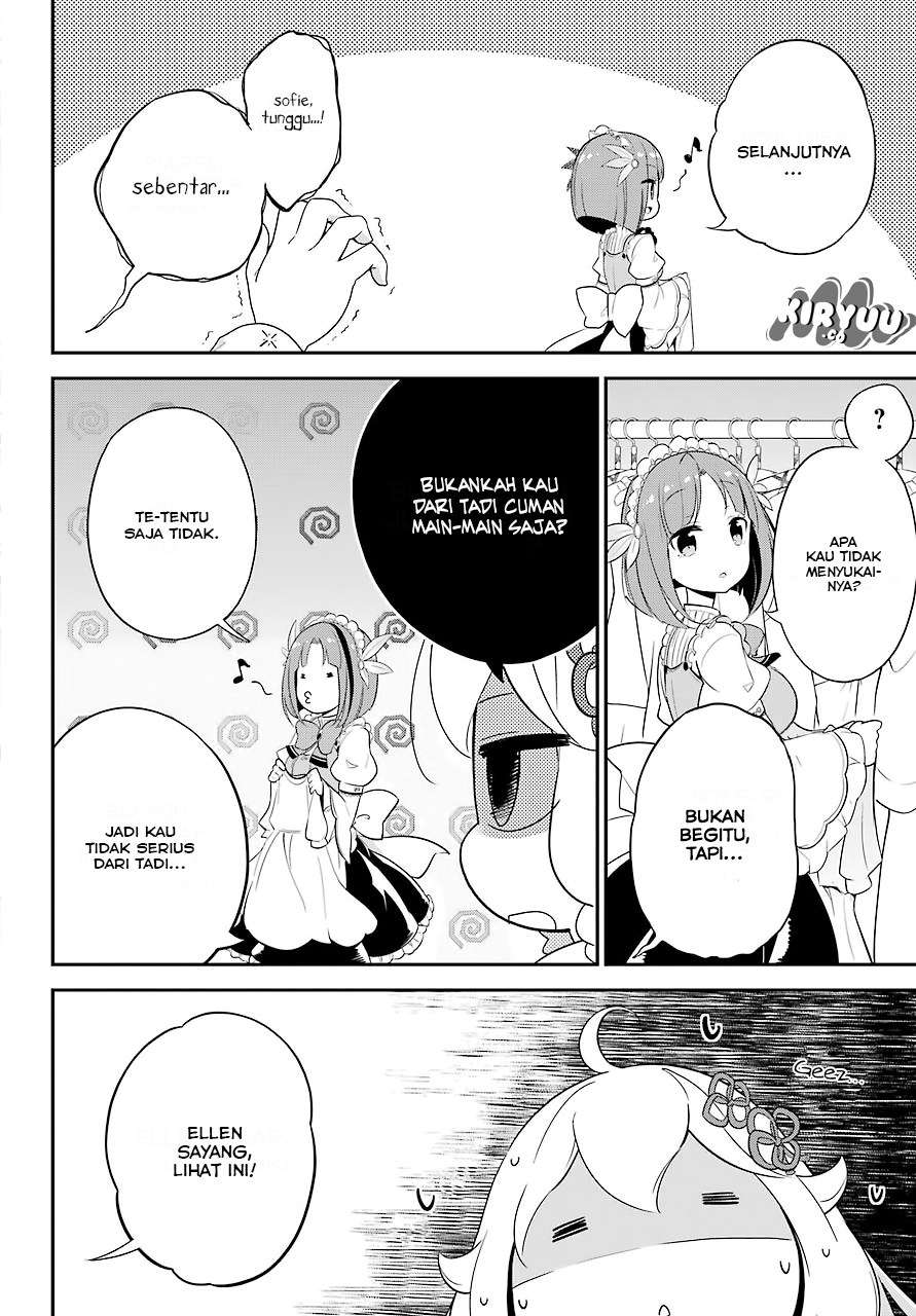 Chichi Wa Eiyuu, Haha Wa Seirei, Musume No Watashi Wa Tenseisha Chapter 7