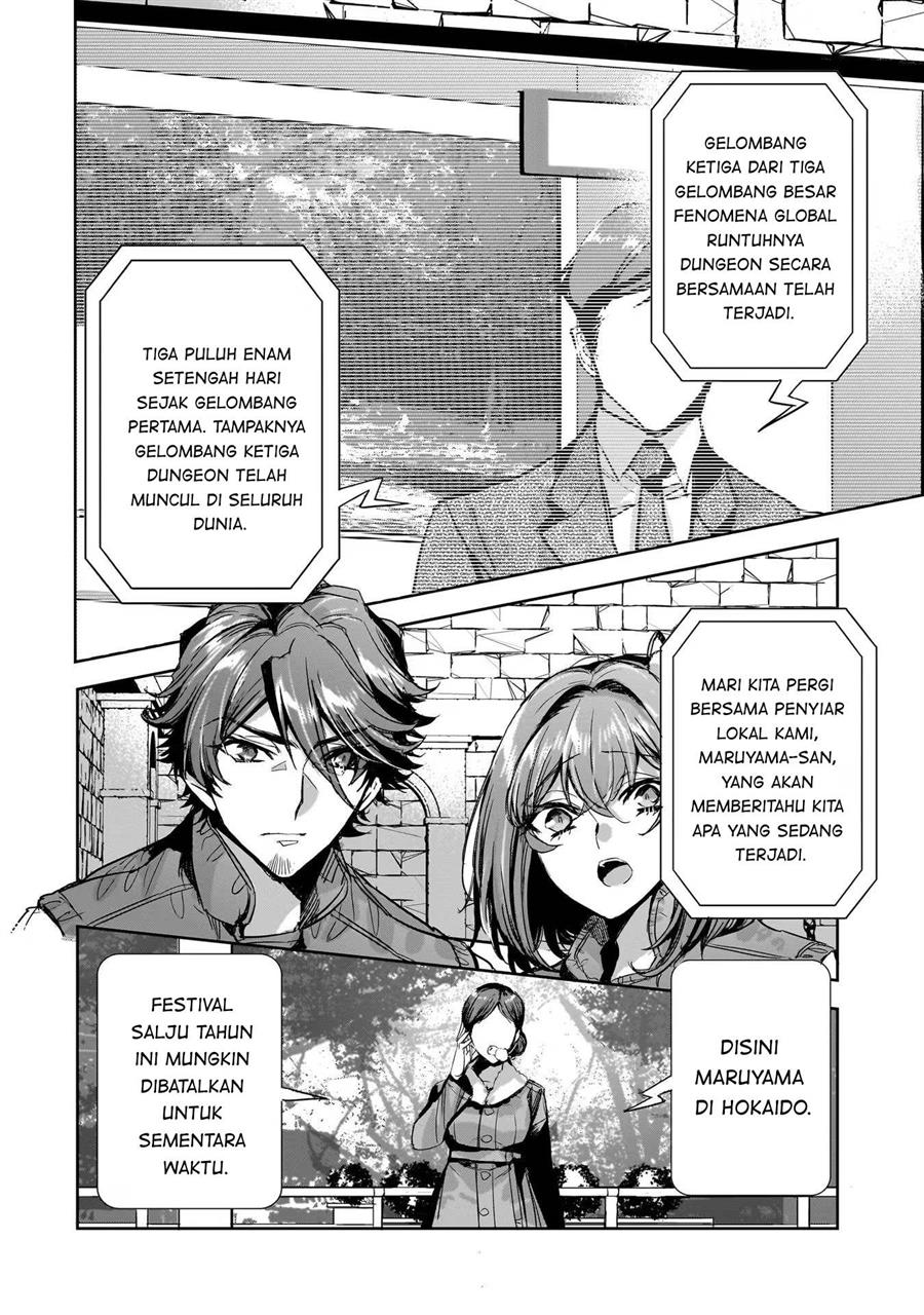 Dungeon Busters Chapter 12