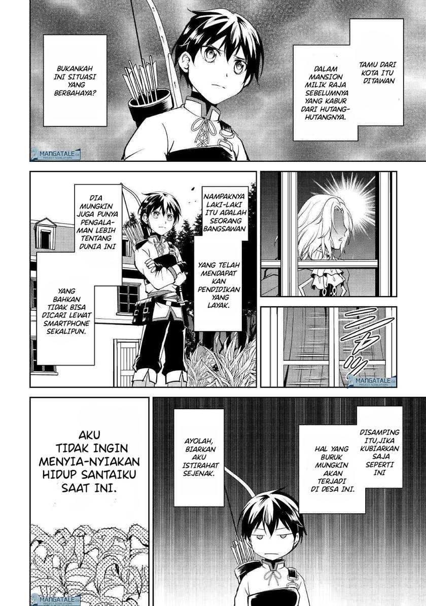 Amari Mono Isekaijin No Jiyuu Seikatsu Yuusha Ja Nai No De Katte Ni Yarasete Moraimasu Chapter 3