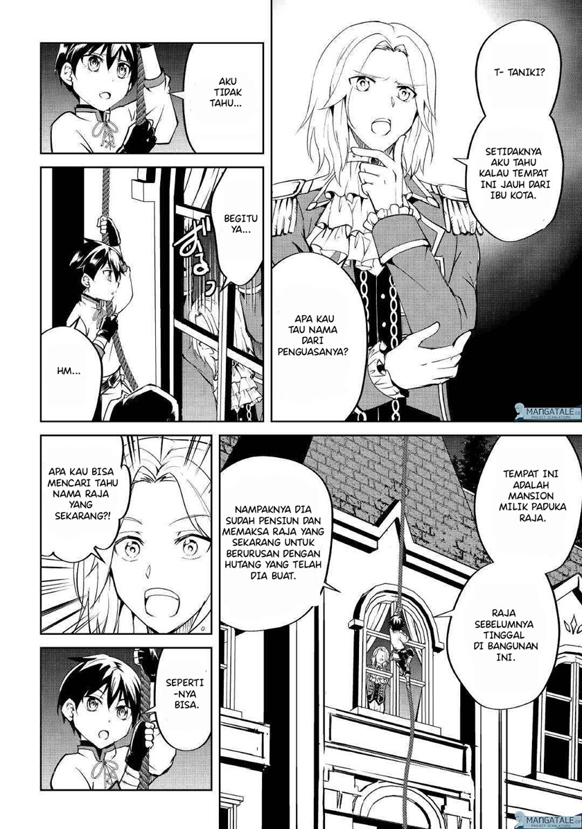 Amari Mono Isekaijin No Jiyuu Seikatsu Yuusha Ja Nai No De Katte Ni Yarasete Moraimasu Chapter 3