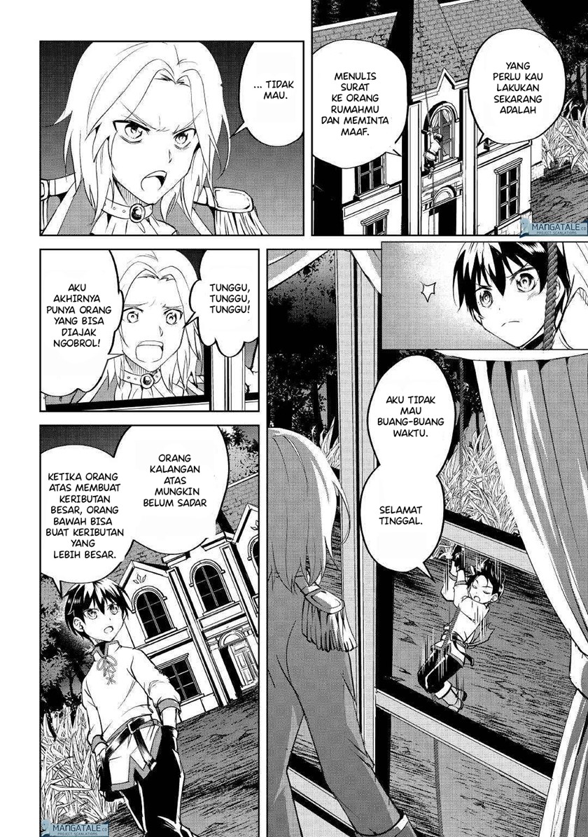 Amari Mono Isekaijin No Jiyuu Seikatsu Yuusha Ja Nai No De Katte Ni Yarasete Moraimasu Chapter 3