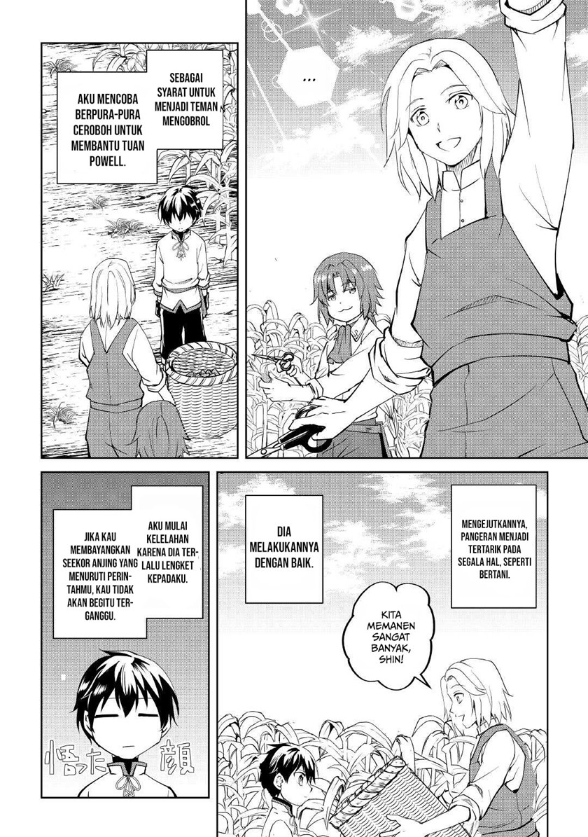 Amari Mono Isekaijin No Jiyuu Seikatsu Yuusha Ja Nai No De Katte Ni Yarasete Moraimasu Chapter 4