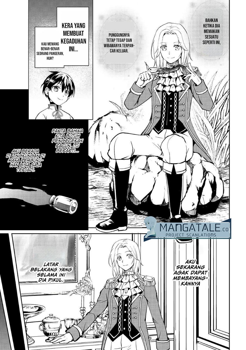 Amari Mono Isekaijin No Jiyuu Seikatsu Yuusha Ja Nai No De Katte Ni Yarasete Moraimasu Chapter 4