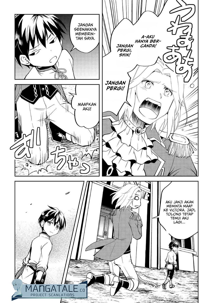 Amari Mono Isekaijin No Jiyuu Seikatsu Yuusha Ja Nai No De Katte Ni Yarasete Moraimasu Chapter 4