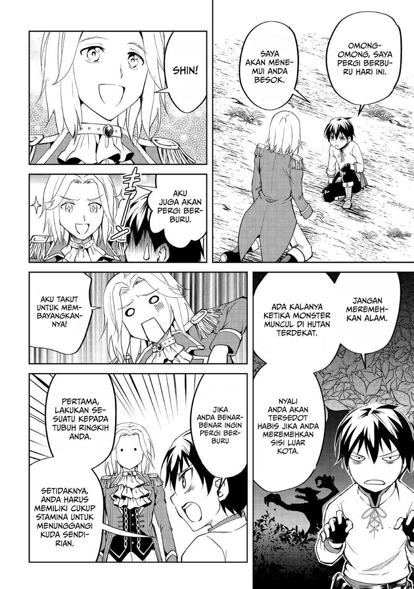 Amari Mono Isekaijin No Jiyuu Seikatsu Yuusha Ja Nai No De Katte Ni Yarasete Moraimasu Chapter 4