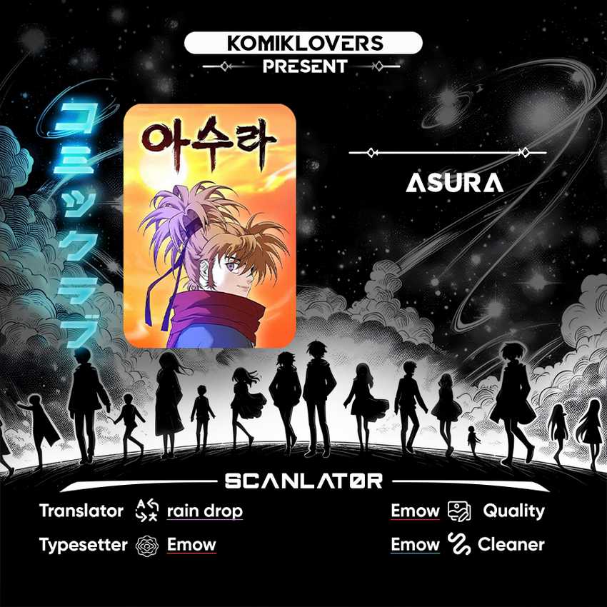 Asura (moon Jeong-hoo) Chapter 11