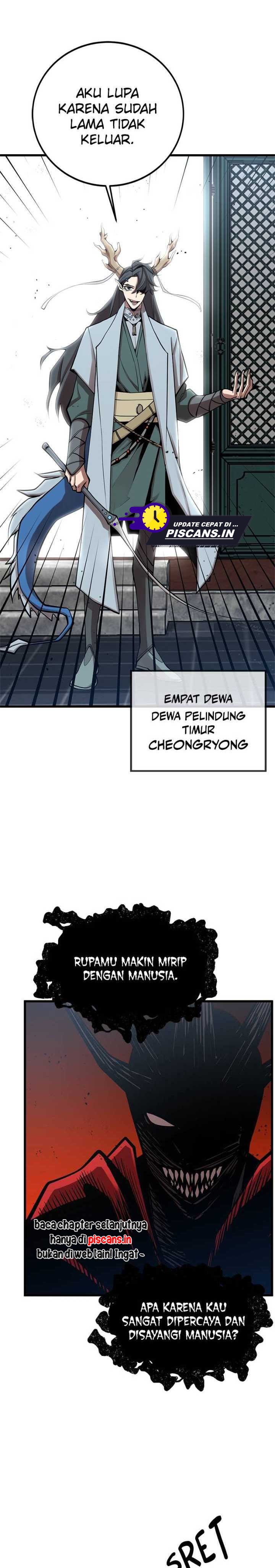 Gwei Chapter 41