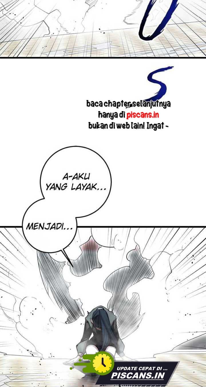 Gwei Chapter 46