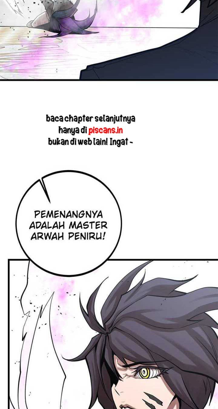 Gwei Chapter 46