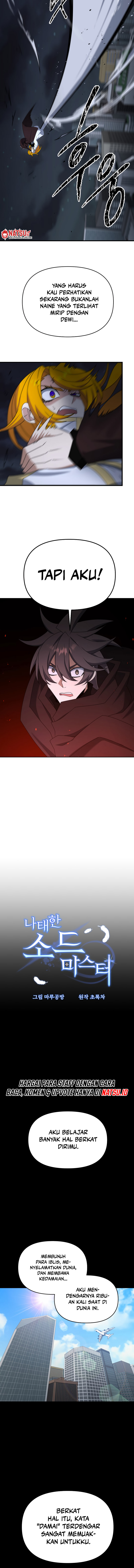The Lazy Swordmaster Chapter 119