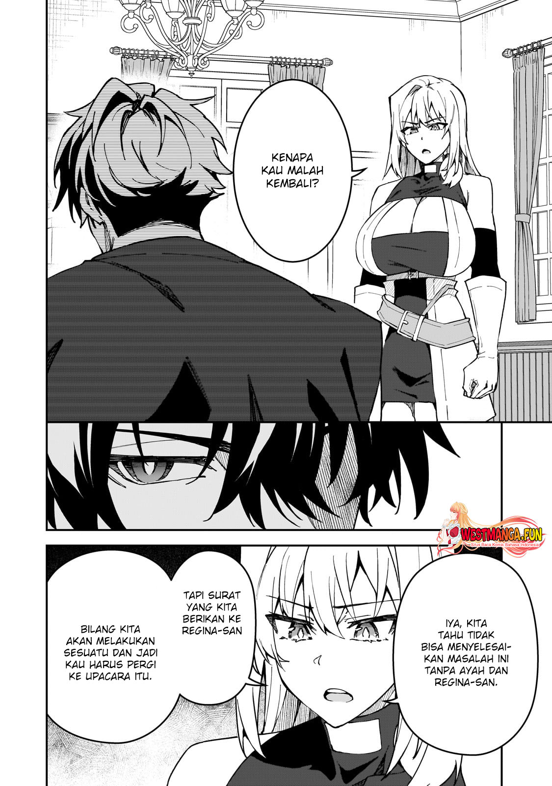 S Rank Boukensha De Aru Ore No Musume-tachi Wa Juudo No Father Con Deshita Chapter 42