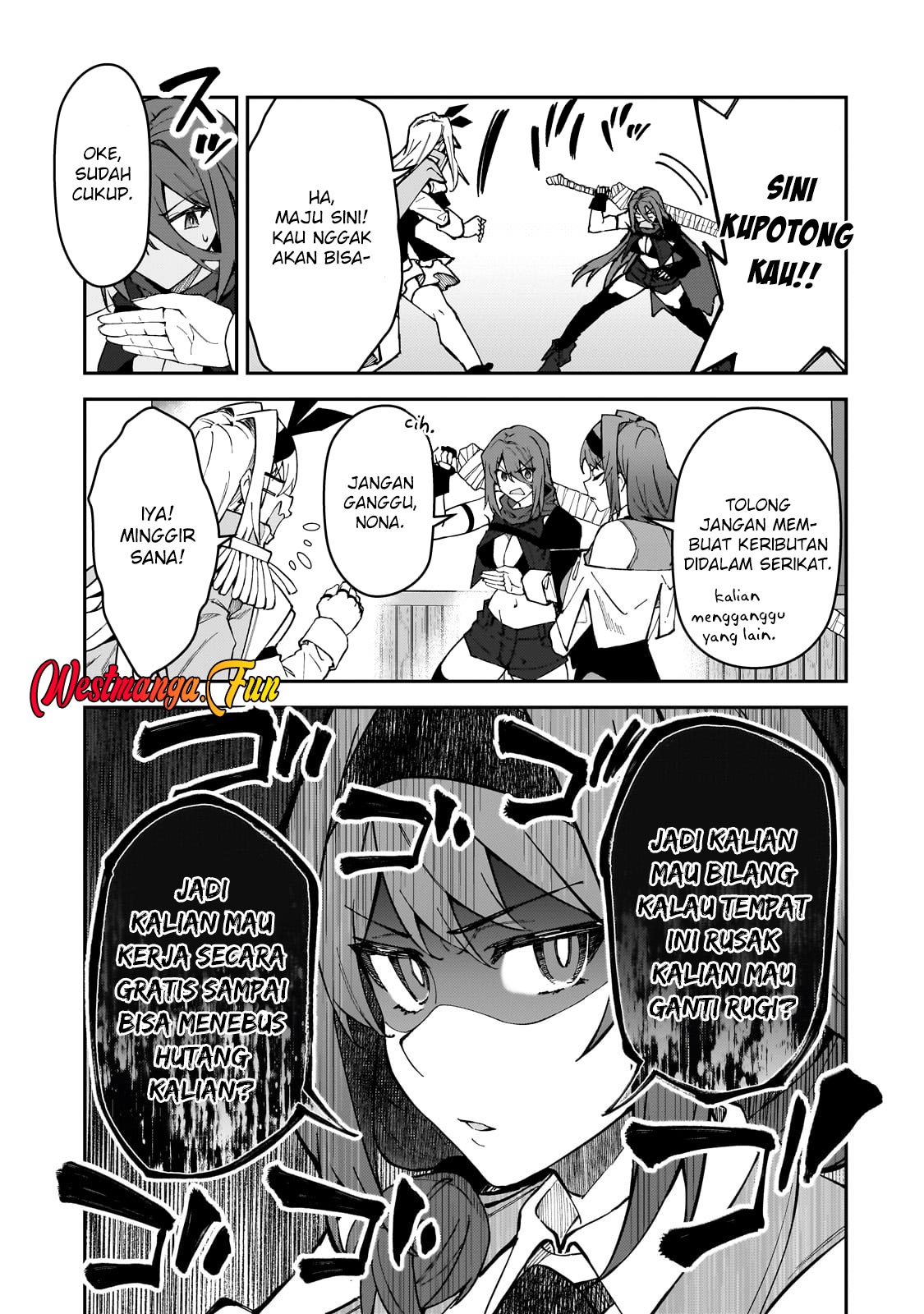 S Rank Boukensha De Aru Ore No Musume-tachi Wa Juudo No Father Con Deshita Chapter 44