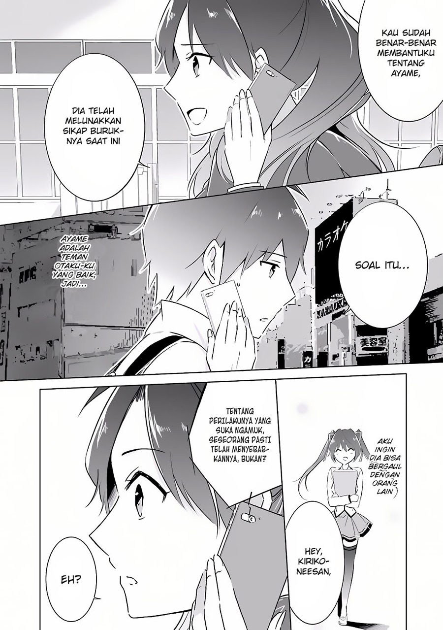 Chuuko Demo Koi Ga Shitai! Chapter 10