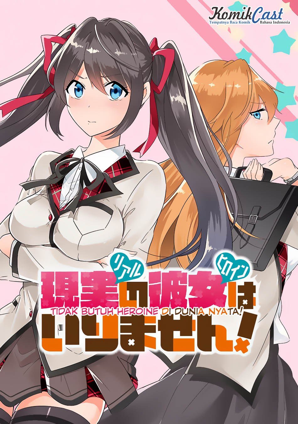 Chuuko Demo Koi Ga Shitai! Chapter 11