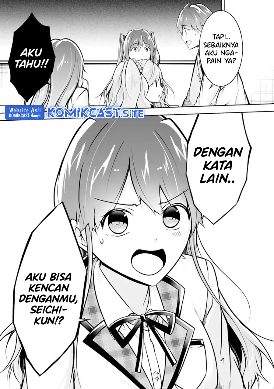 Chuuko Demo Koi Ga Shitai! Chapter 113