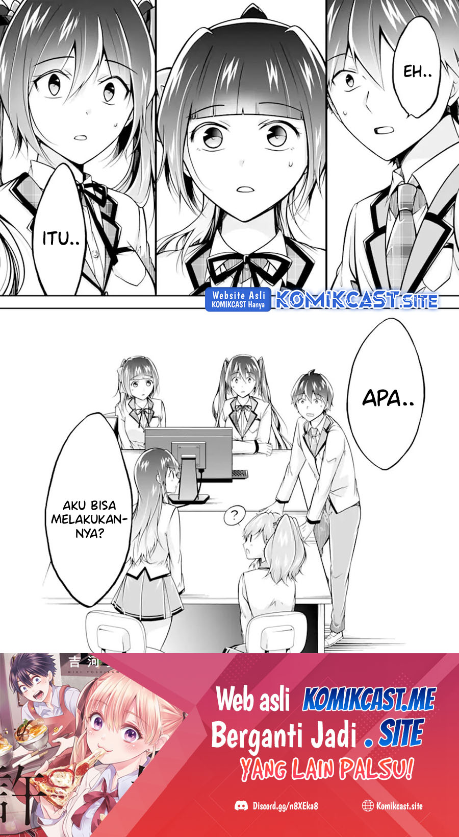 Chuuko Demo Koi Ga Shitai! Chapter 113