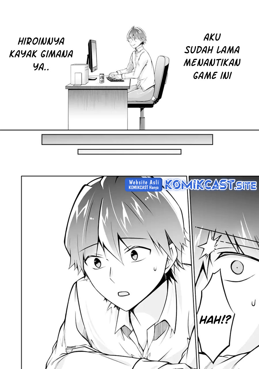 Chuuko Demo Koi Ga Shitai! Chapter 113