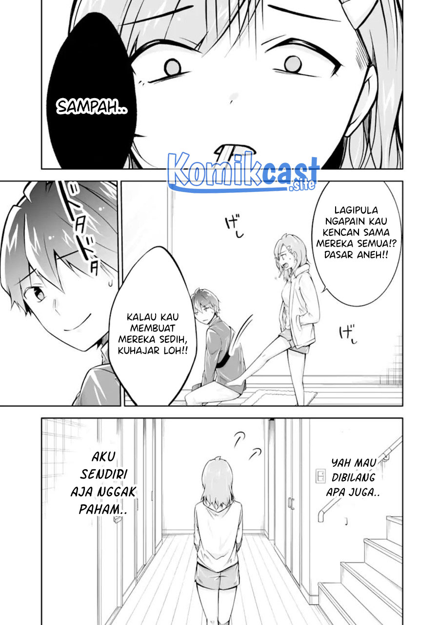 Chuuko Demo Koi Ga Shitai! Chapter 114