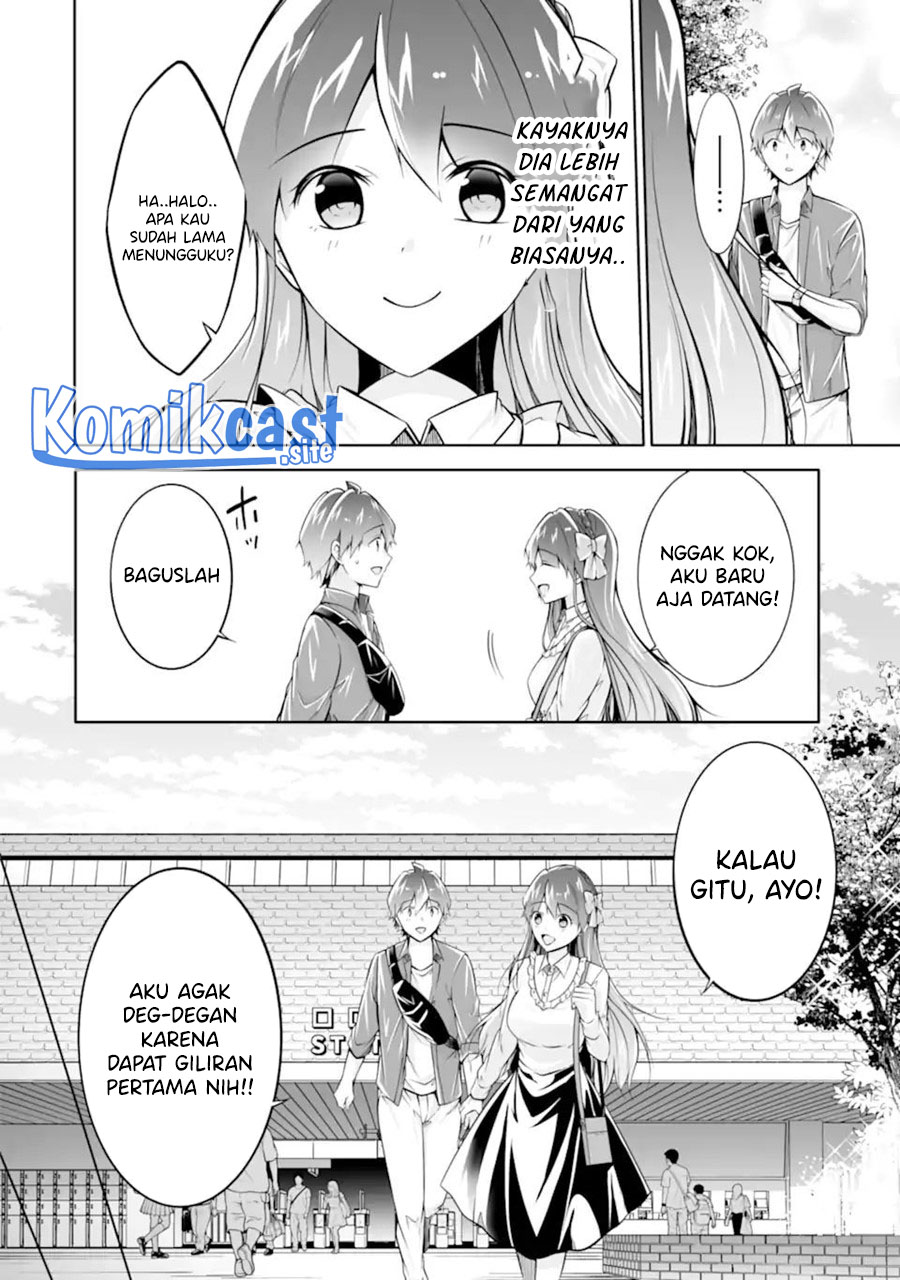 Chuuko Demo Koi Ga Shitai! Chapter 114