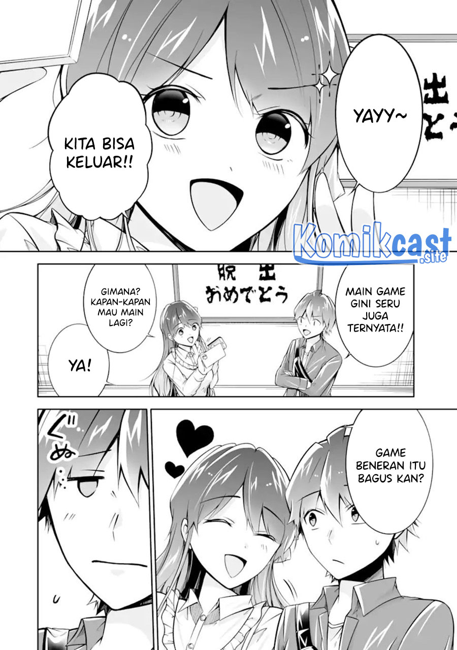 Chuuko Demo Koi Ga Shitai! Chapter 114