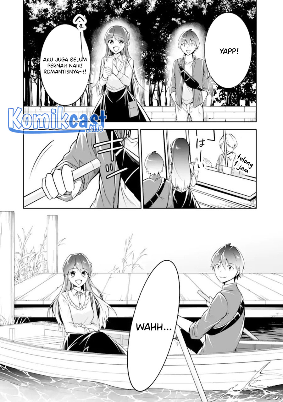 Chuuko Demo Koi Ga Shitai! Chapter 114