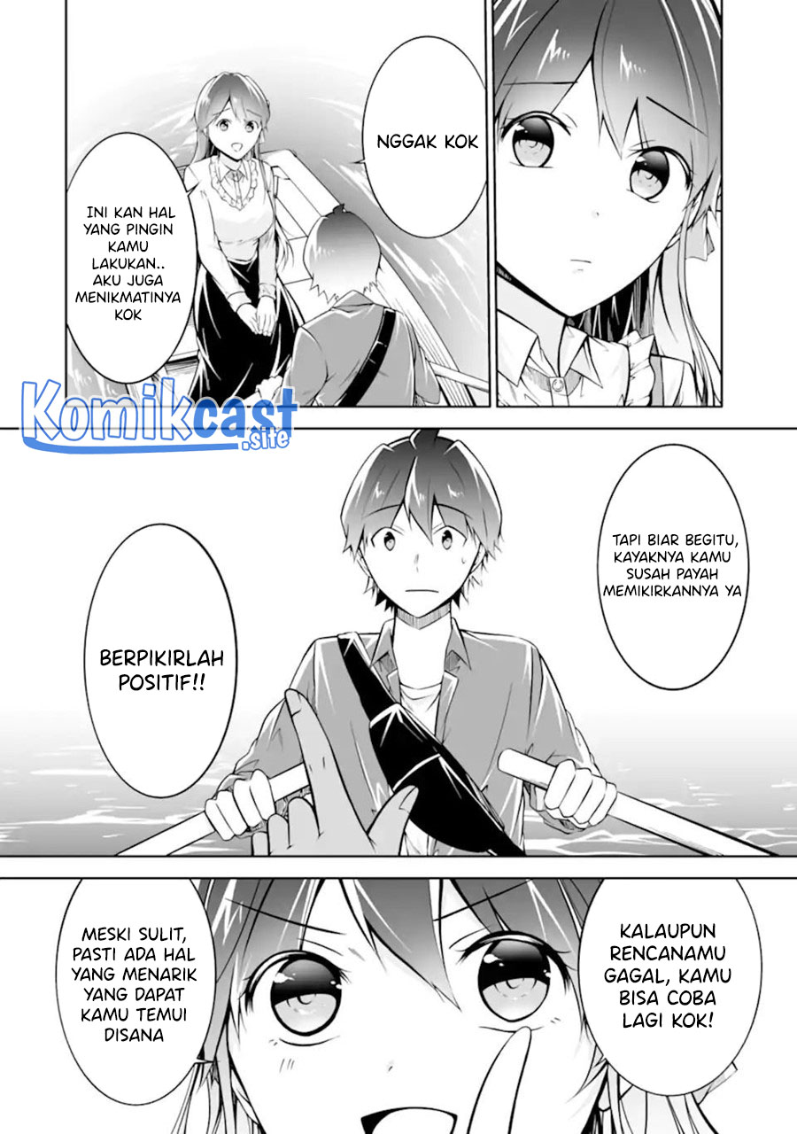 Chuuko Demo Koi Ga Shitai! Chapter 114