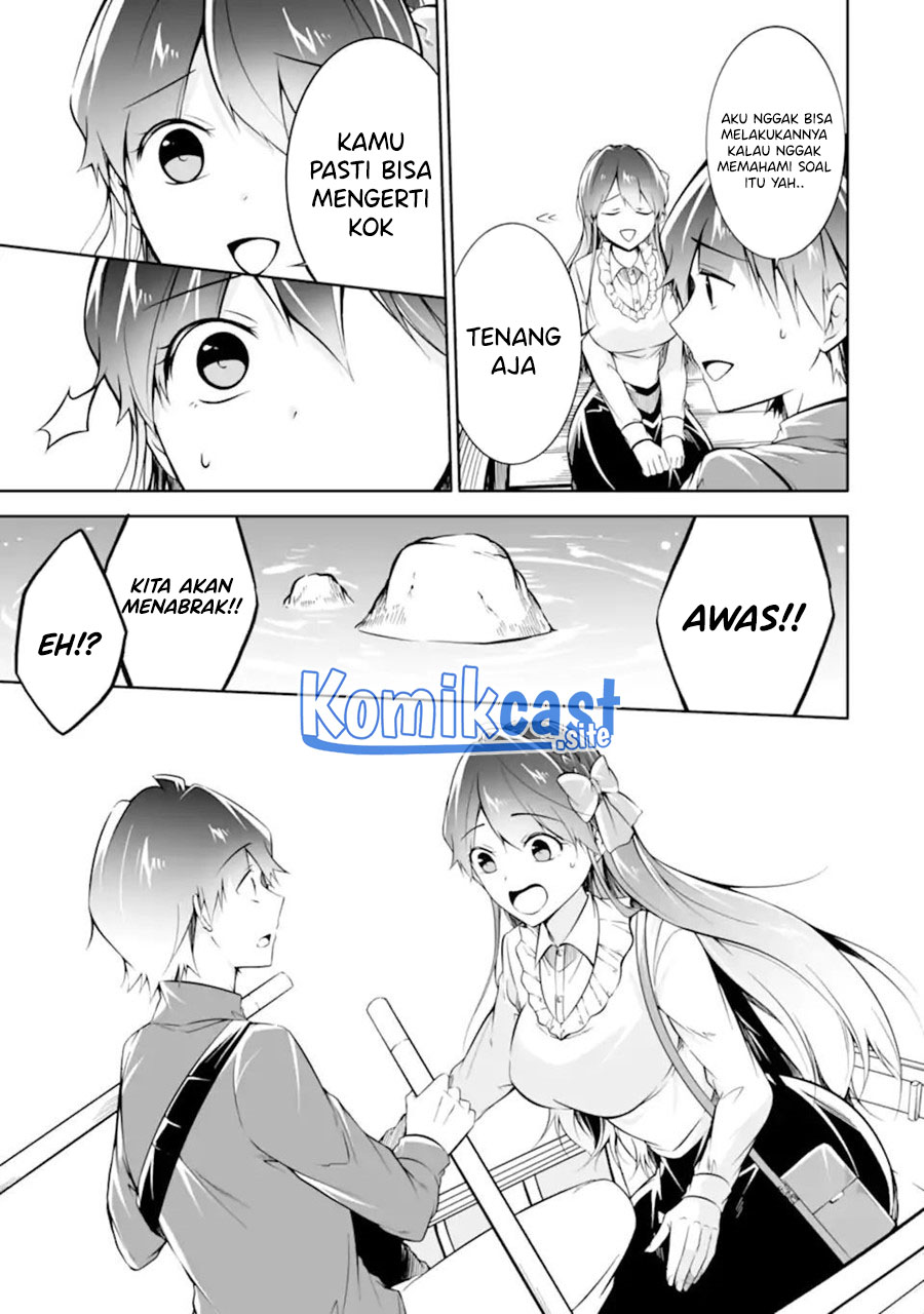 Chuuko Demo Koi Ga Shitai! Chapter 114