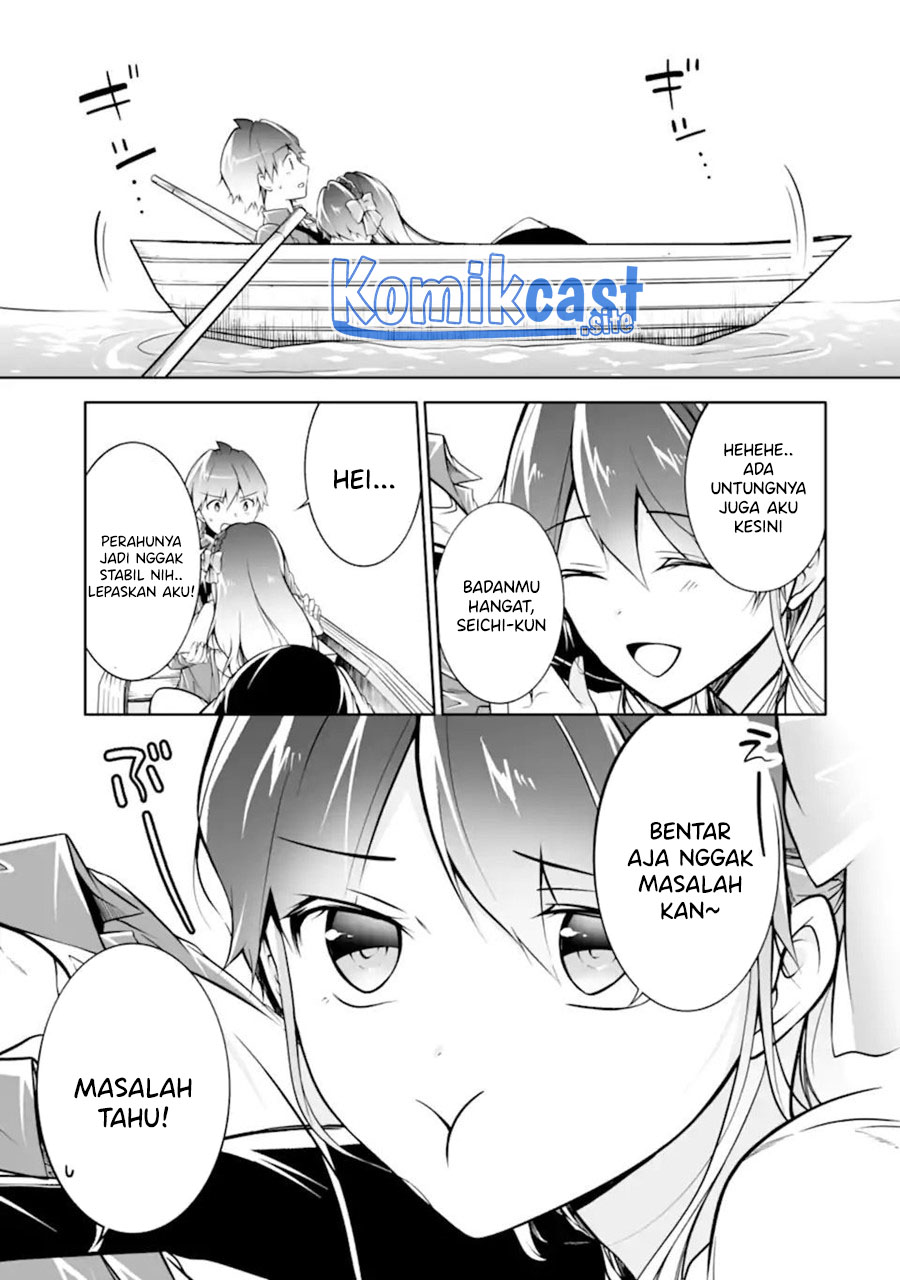 Chuuko Demo Koi Ga Shitai! Chapter 114