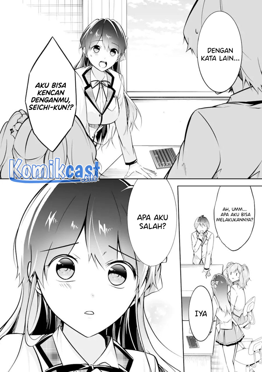 Chuuko Demo Koi Ga Shitai! Chapter 114