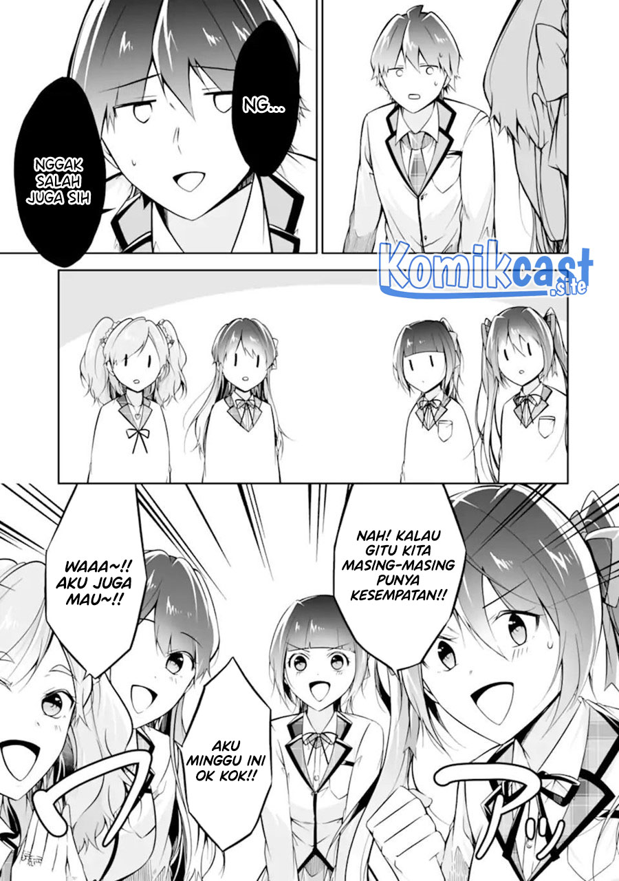 Chuuko Demo Koi Ga Shitai! Chapter 114