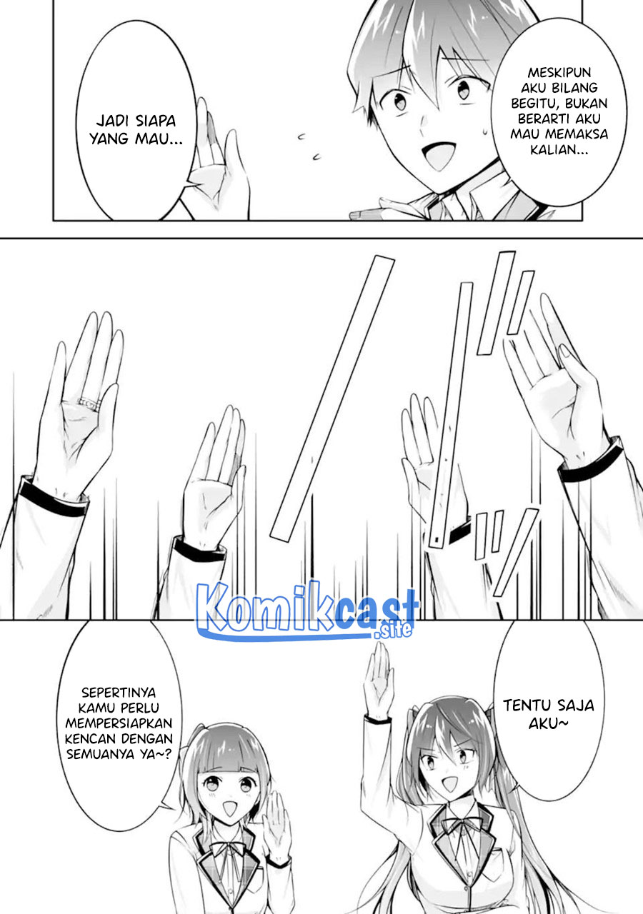 Chuuko Demo Koi Ga Shitai! Chapter 114