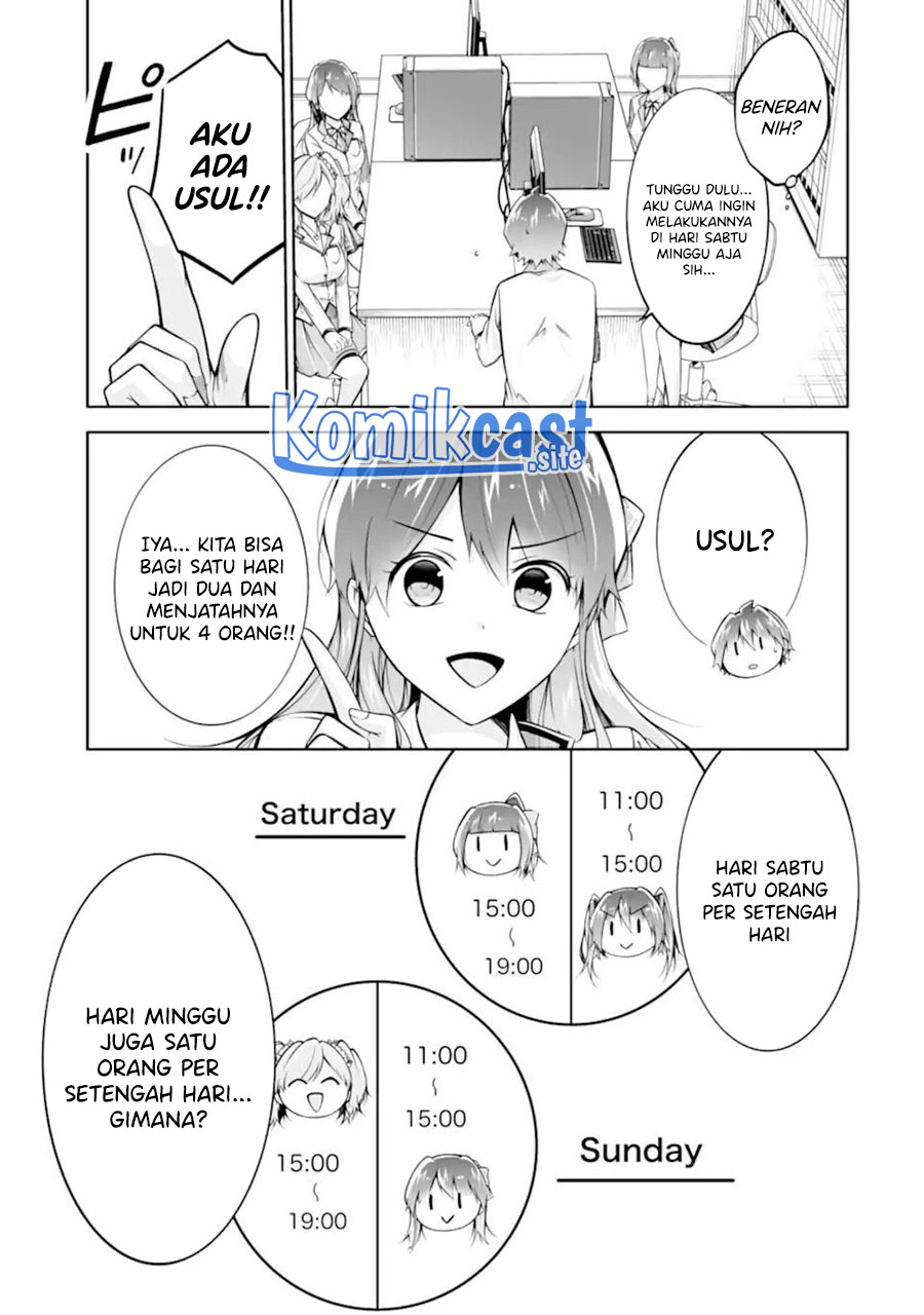 Chuuko Demo Koi Ga Shitai! Chapter 114