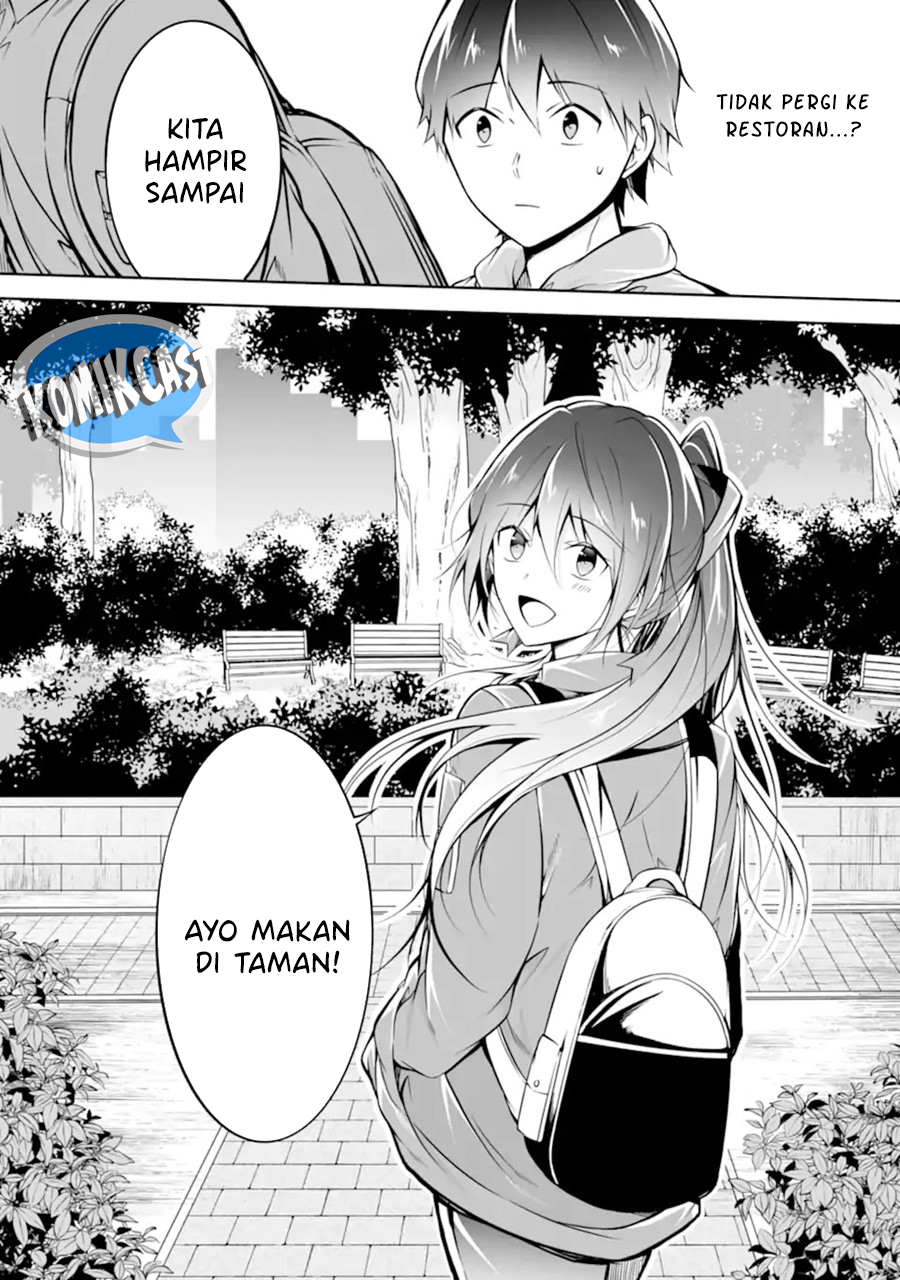 Chuuko Demo Koi Ga Shitai! Chapter 116