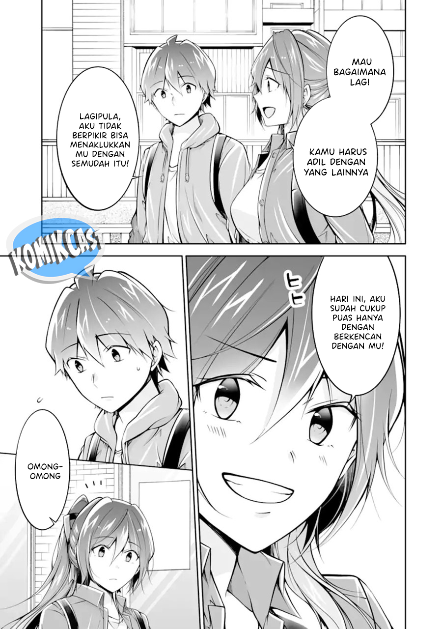 Chuuko Demo Koi Ga Shitai! Chapter 116