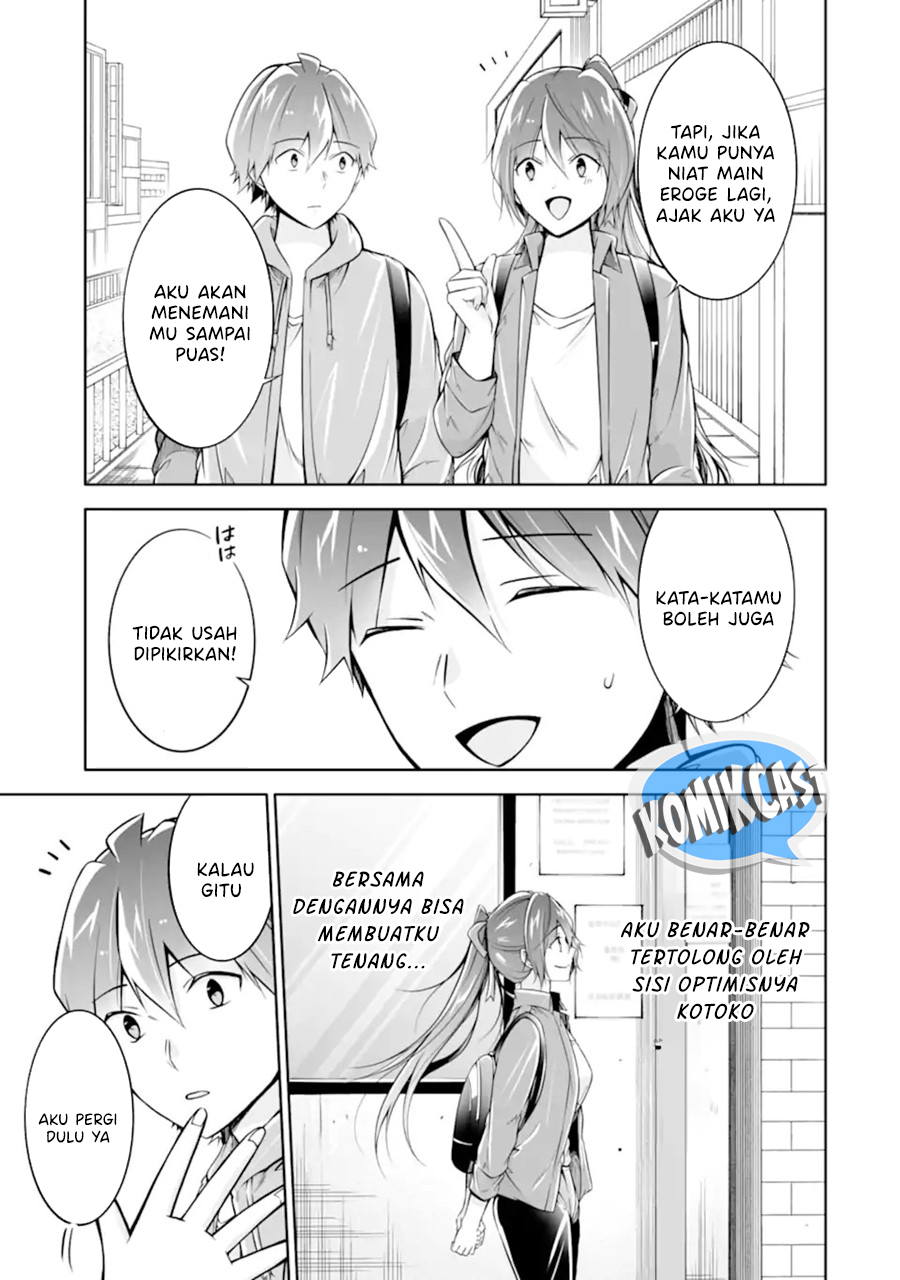 Chuuko Demo Koi Ga Shitai! Chapter 116