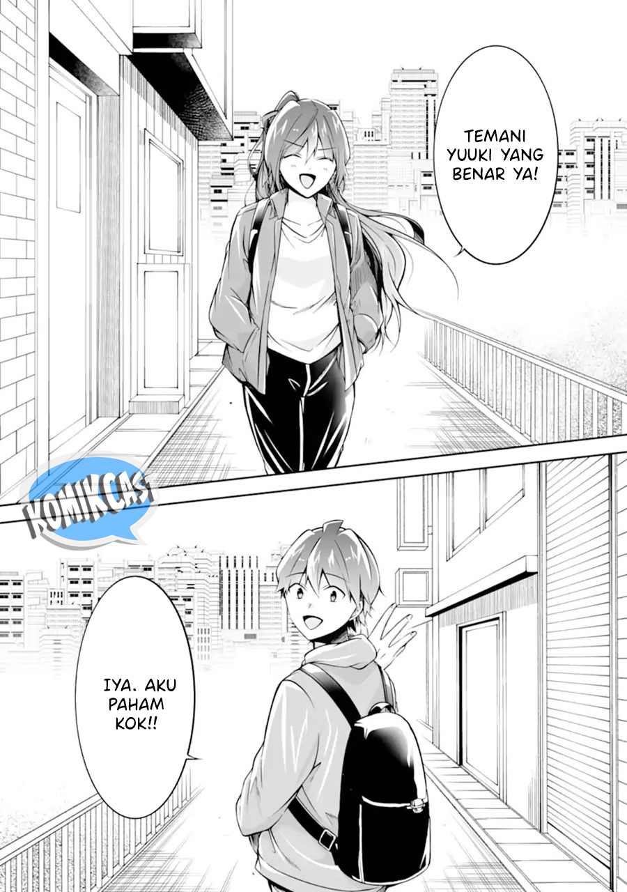 Chuuko Demo Koi Ga Shitai! Chapter 116