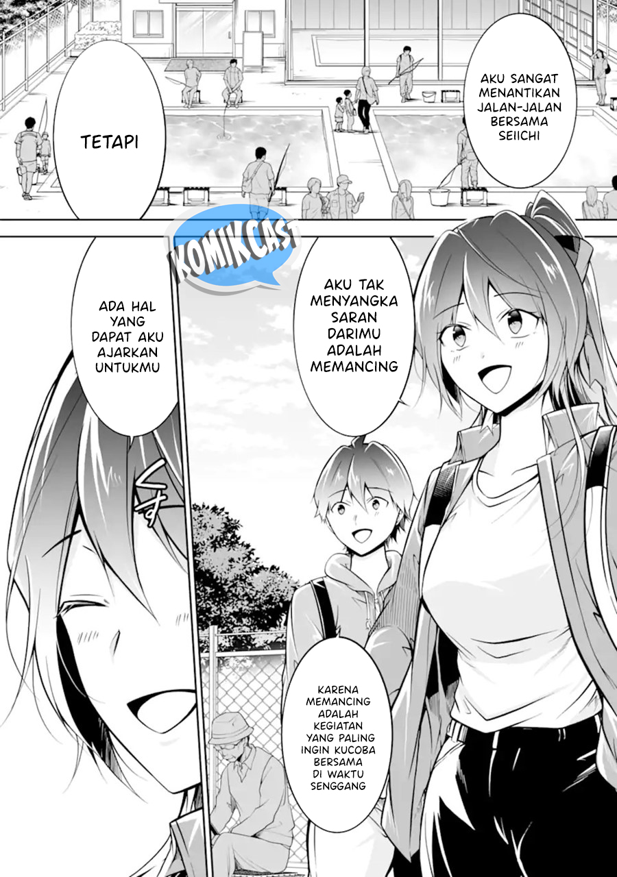 Chuuko Demo Koi Ga Shitai! Chapter 116