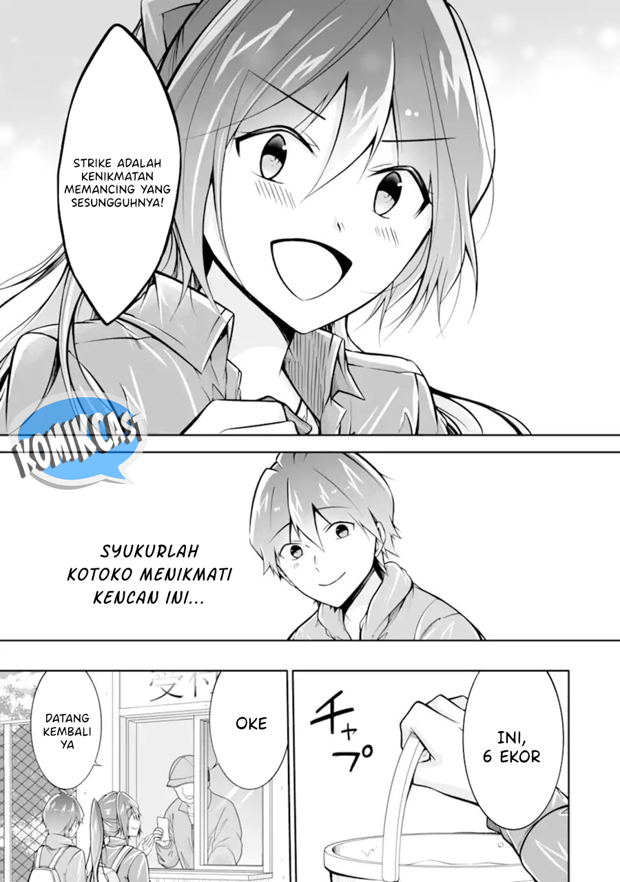 Chuuko Demo Koi Ga Shitai! Chapter 116