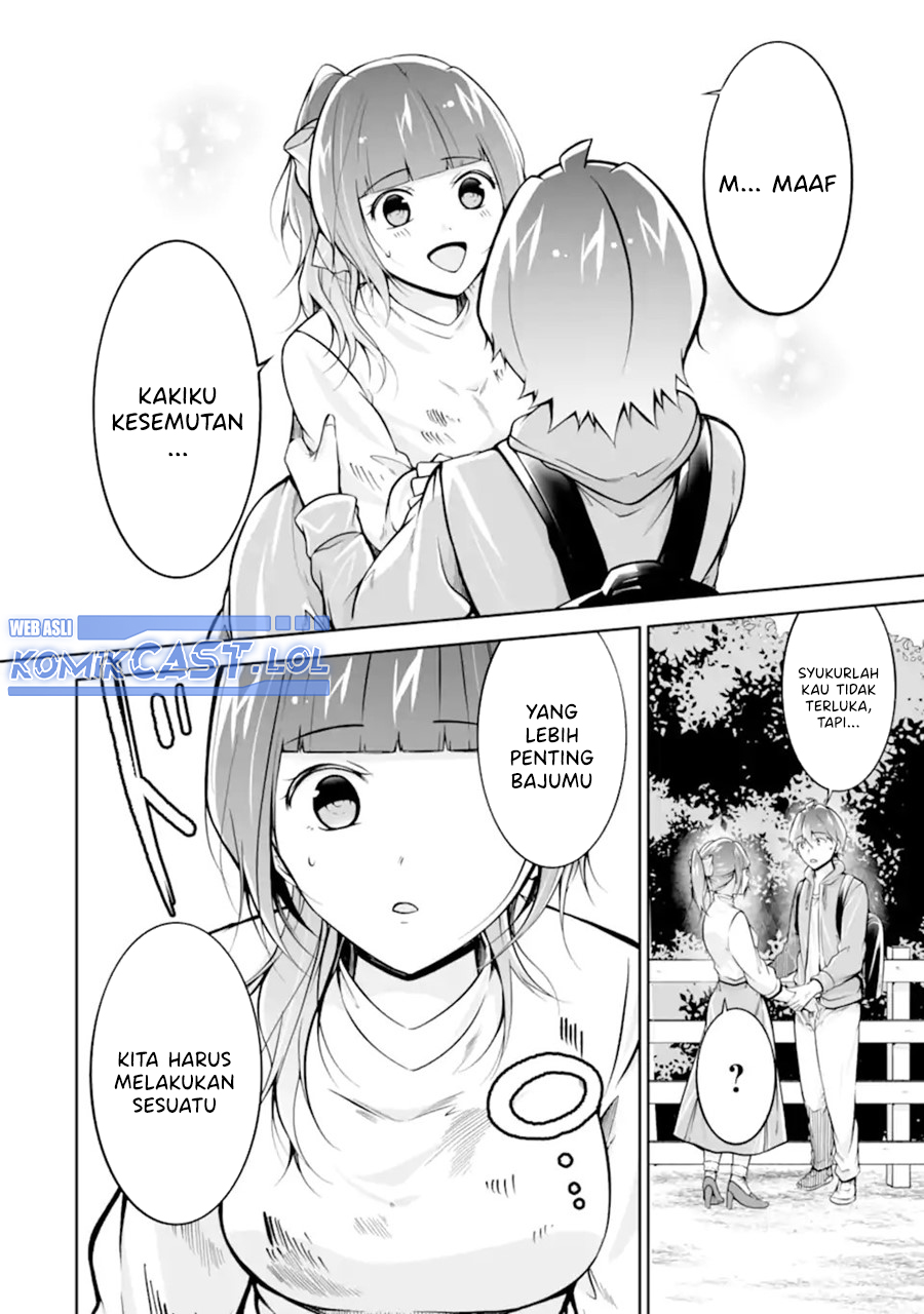 Chuuko Demo Koi Ga Shitai! Chapter 117