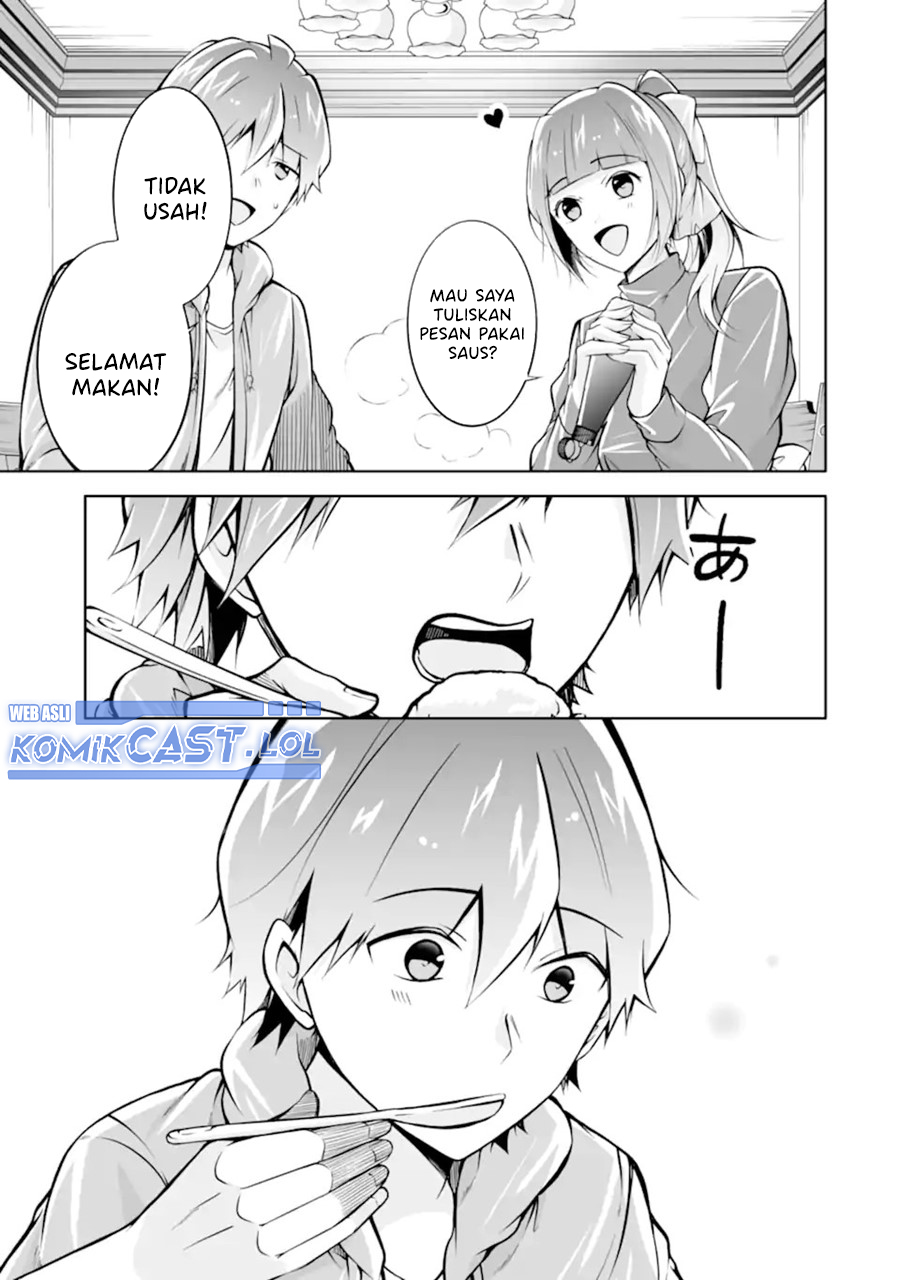 Chuuko Demo Koi Ga Shitai! Chapter 117