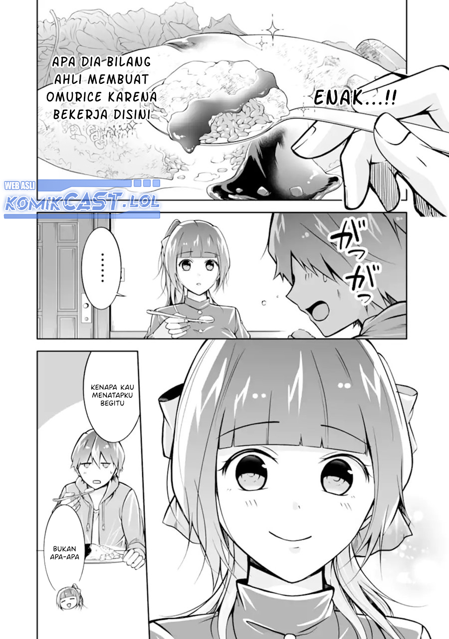 Chuuko Demo Koi Ga Shitai! Chapter 117