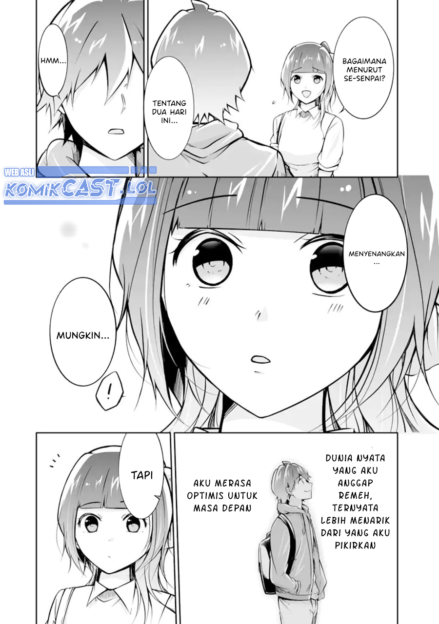 Chuuko Demo Koi Ga Shitai! Chapter 117