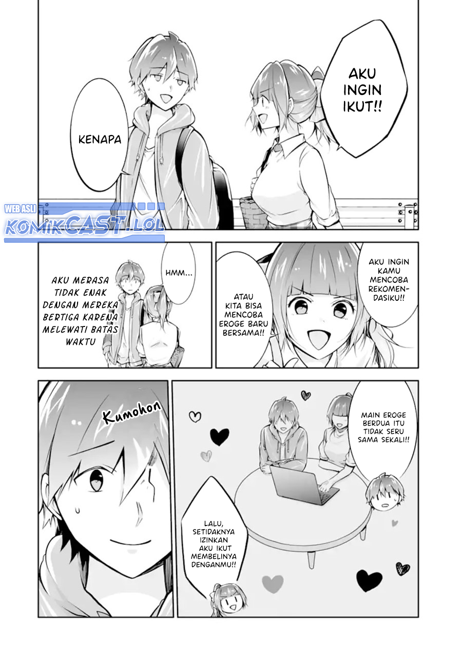 Chuuko Demo Koi Ga Shitai! Chapter 117