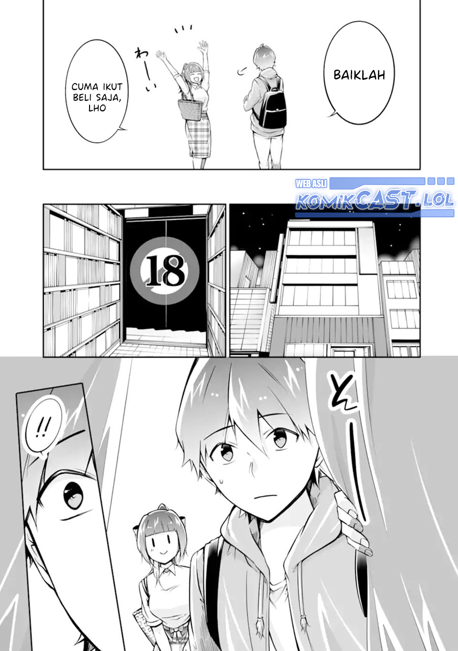 Chuuko Demo Koi Ga Shitai! Chapter 117